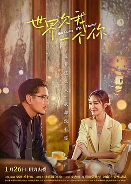 《致青春在线》| 权敏4k - 青春片BD国语