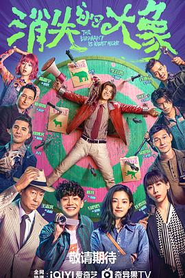 7314K超清迅雷下载百度云资源分享阿里云盘夸克