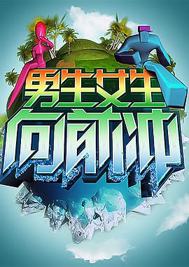 《白雪公主与猎人电影》| ようこ古川伊织BD英语 - 惊悚片最近